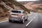 Land Rover Range Rover Evoque D240 HSE 2019 года (WW)